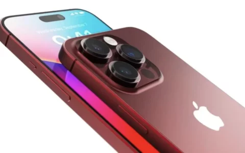 苹果新品发布会临近iPhone 15和iPhone 15 Pro更多细节曝光