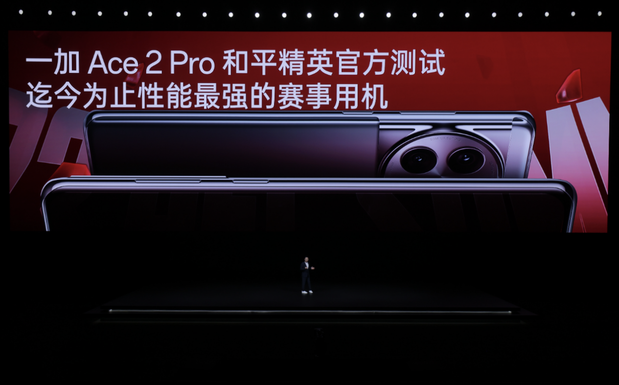 一加助威中国电竞亚运夺冠 中国区总裁李杰担任火炬手