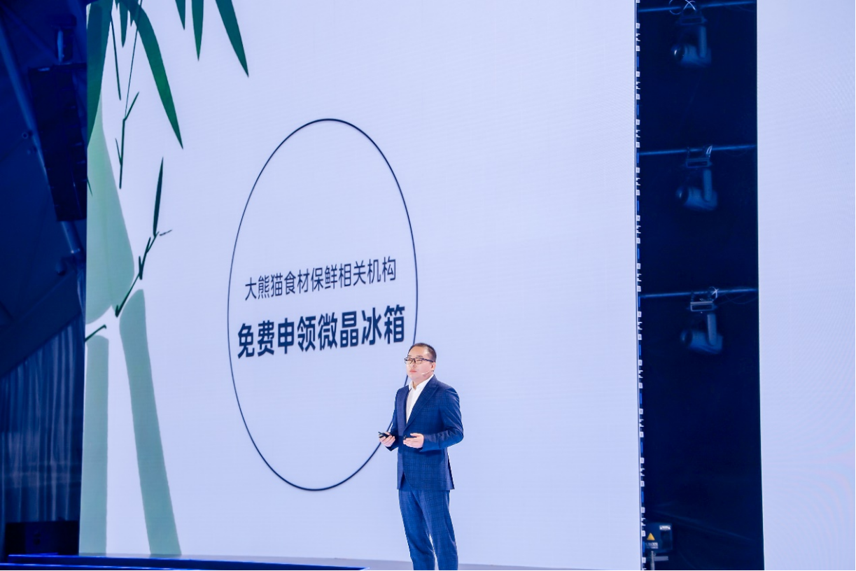 熊猫吃素一样胖，美的带你揭开竹子增肥的秘密