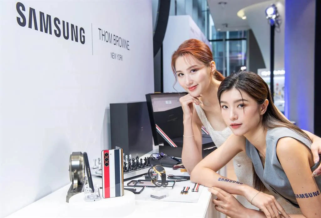 三星Galaxy Z Fold5与Thom Browne限量版在台湾发售 99888新台币