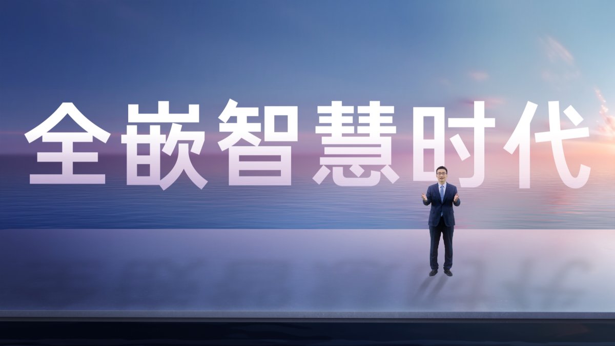 行业首创!卡萨帝发布全嵌智慧厨房