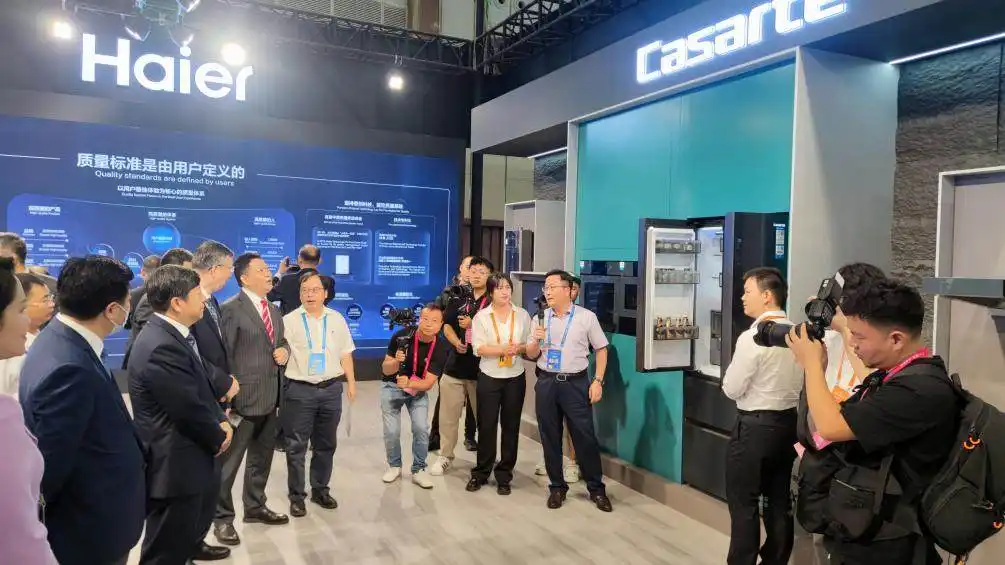 向世界展示中国质量！海尔智家受邀参与中国质量大会
