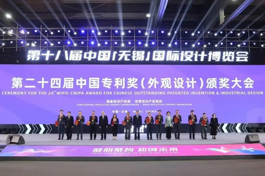 揽获两项国家级大奖!海尔体验设计实力是怎样炼成的?