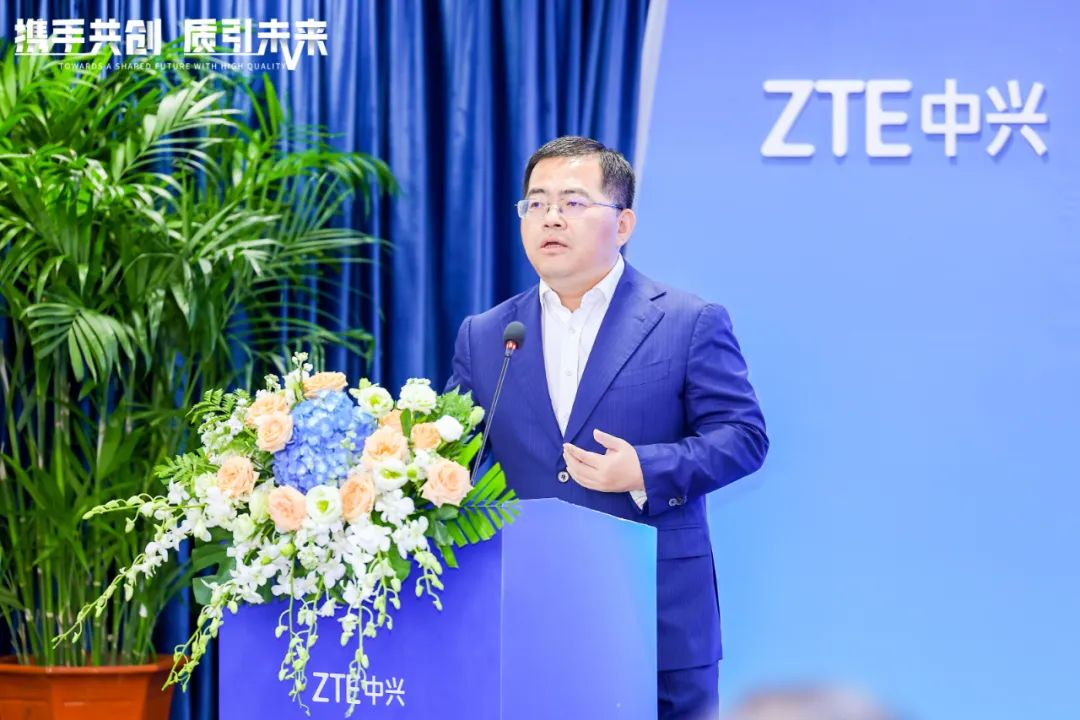 中兴通讯首席运营官谢峻石:坚持“创新与协同” 携手推动高质量发展