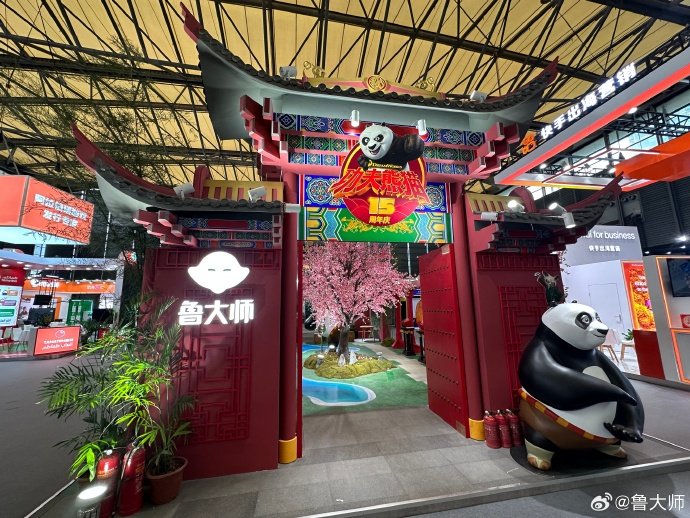 周鸿祎的十年试验田:鲁大师如何在市场低迷中实现盈利?