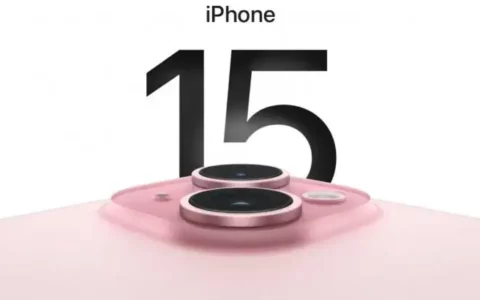 印度制造的苹果iPhone 15将首次上市