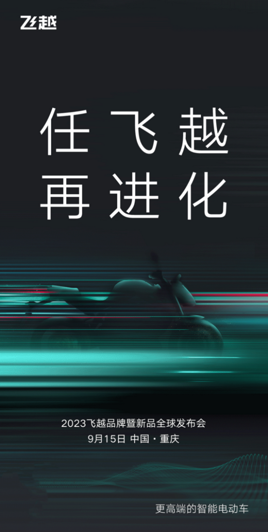 1694656857133628.png image.png