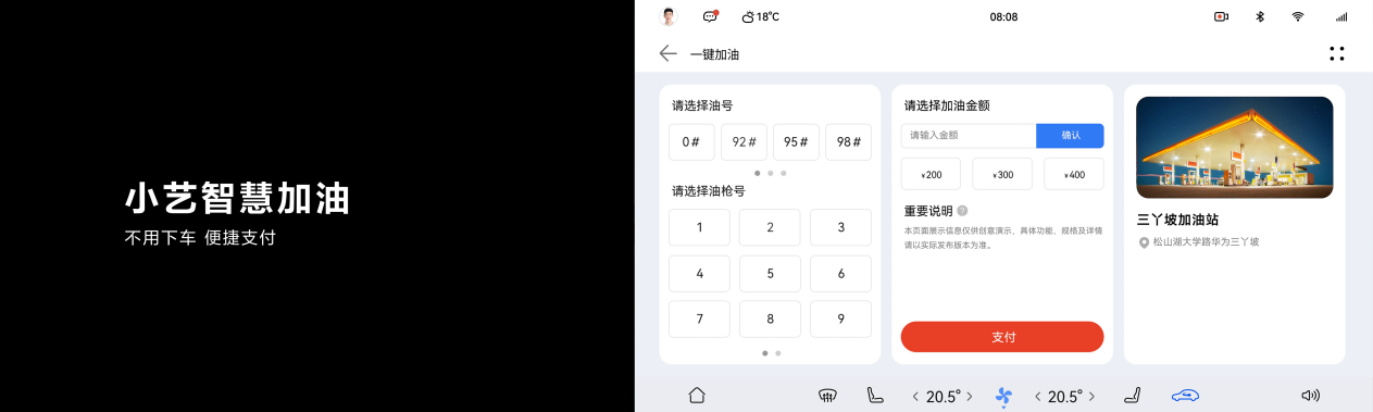 图片 2.png 图片 2.png