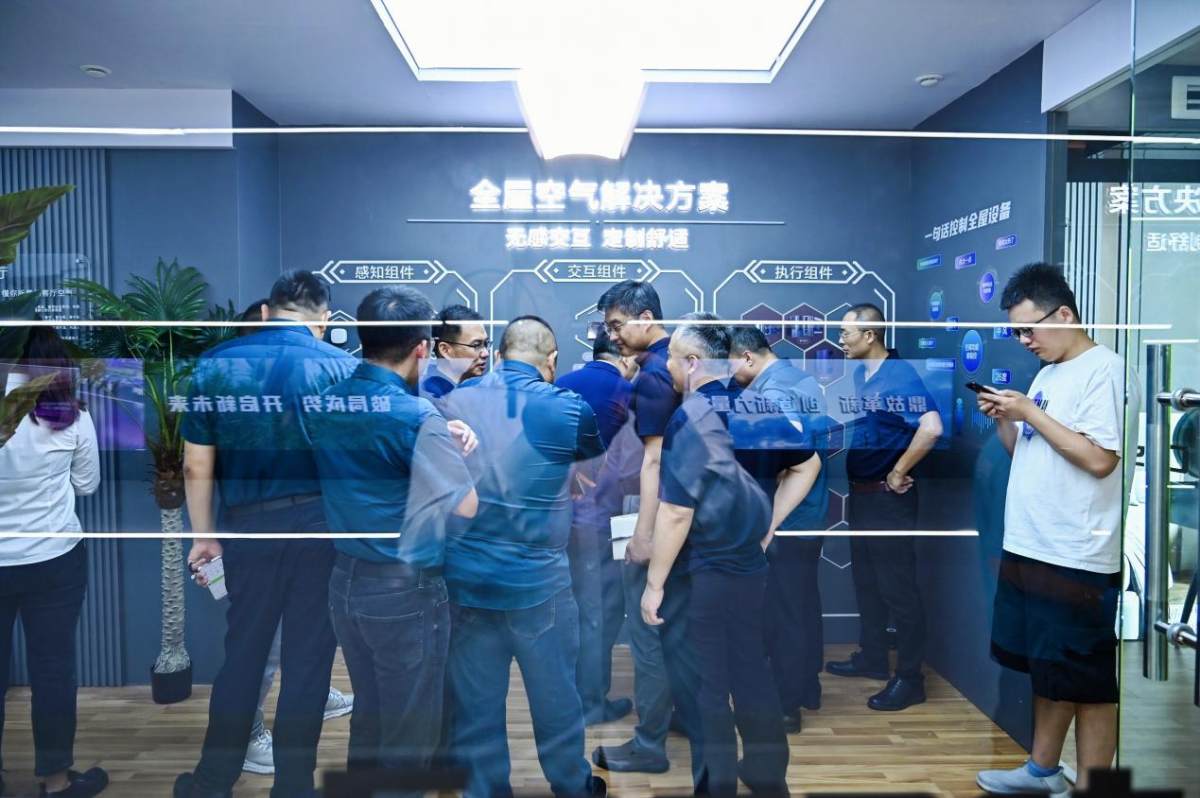 1项团标、3项认证!海尔中央空调高品质带来高增长
