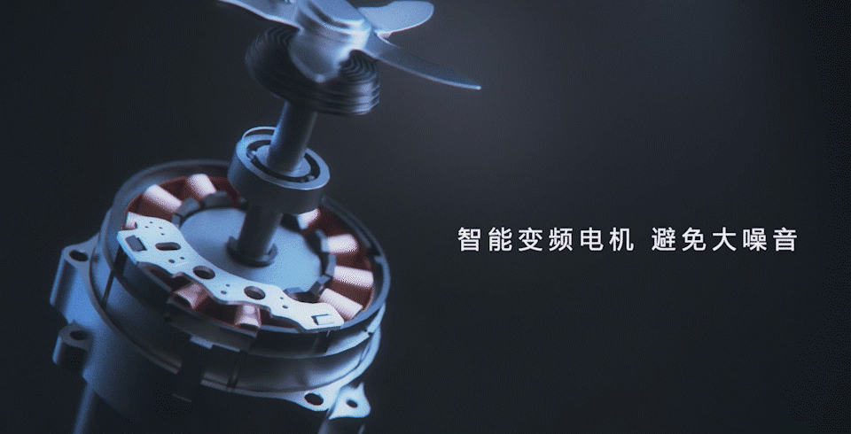 首个破壁机噪声等级标准出炉,美的一级声效破壁机究竟有多香?
