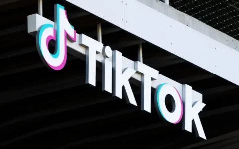 TikTok改版创作者基金 高质量视频可获得此前20倍收入