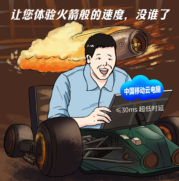 《消失的电脑》，我和甲方主演的悬疑大片…