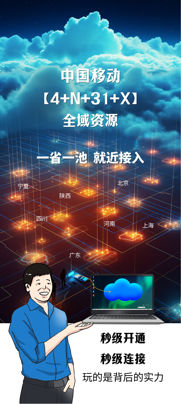 《消失的电脑》，我和甲方主演的悬疑大片…