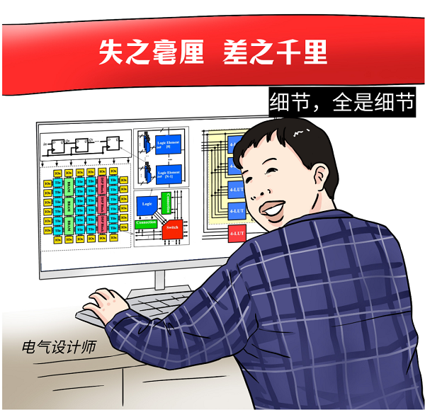 《消失的电脑》，我和甲方主演的悬疑大片…