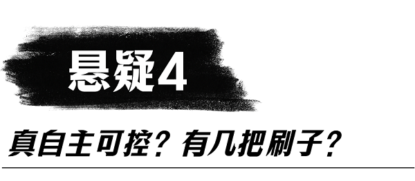 《消失的电脑》，我和甲方主演的悬疑大片…