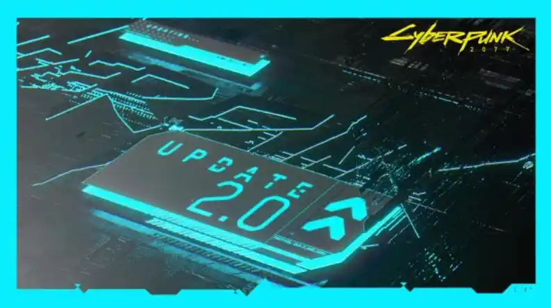 《赛博朋克2077》2.0版本免费更新将于9月21日上线