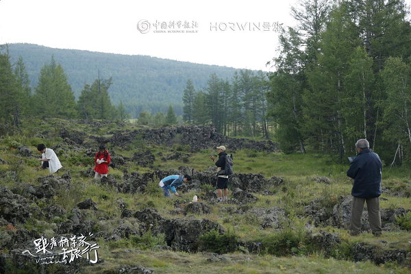 《跟着科学家去旅行》系列科普纪录片首期开播 随院士探寻阿尔山玄武岩的前世今生