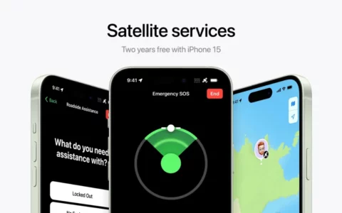 苹果iPhone 14/15的卫星紧急求救功能免费两年将覆盖16个国家