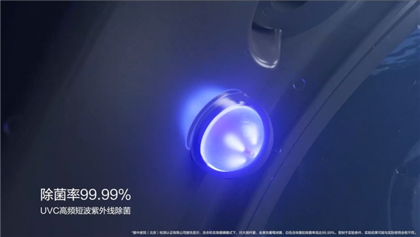 专业阳光洗烘无惧回南天 石头分子筛洗烘一体机H1 Neo开售