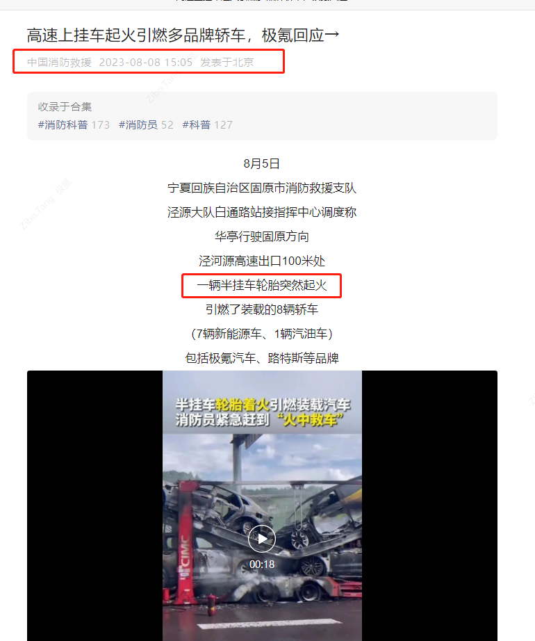 如图片无法显示,请刷新页面