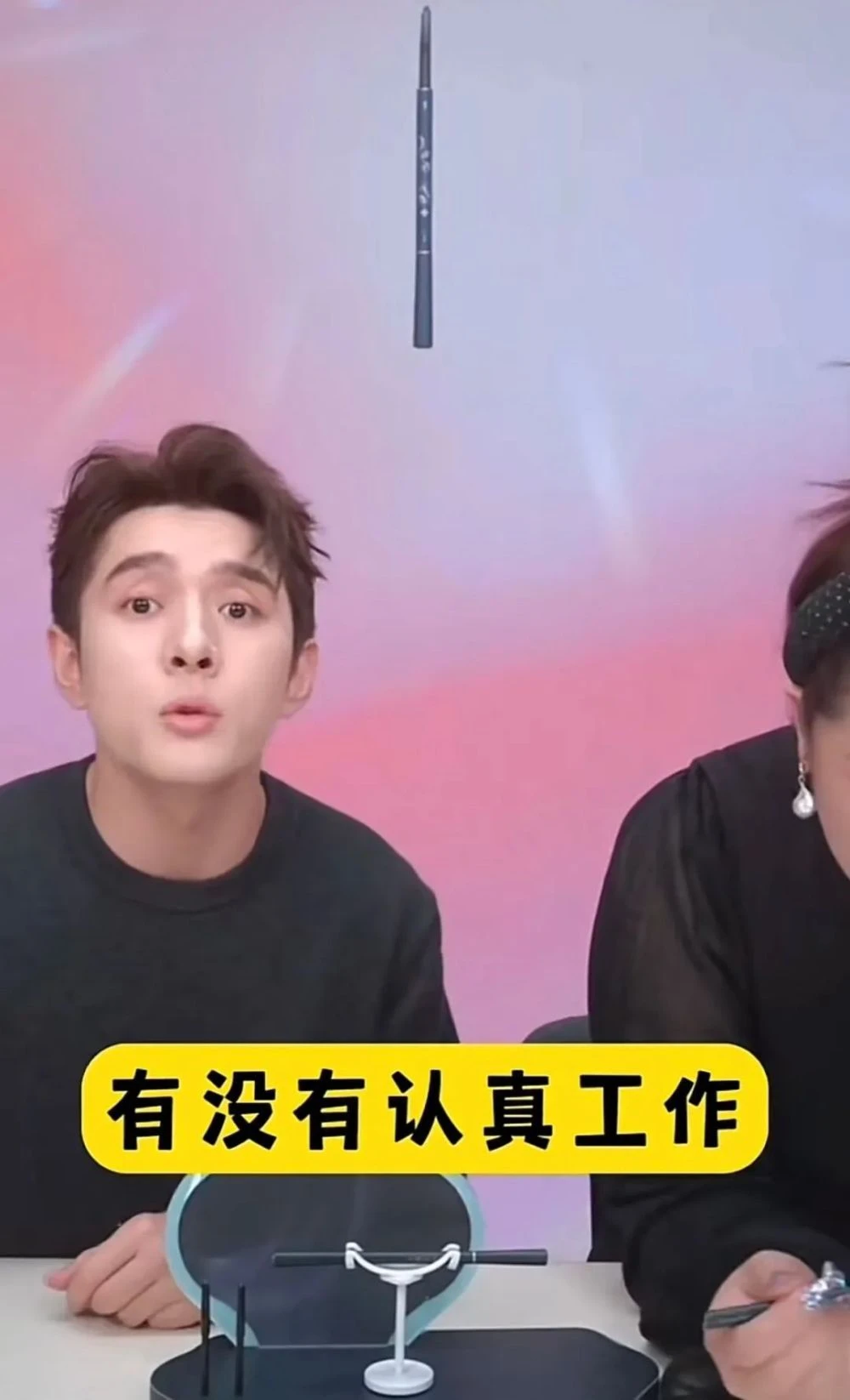 李佳琦翻车后 花西子事件后老牌国货销量暴涨