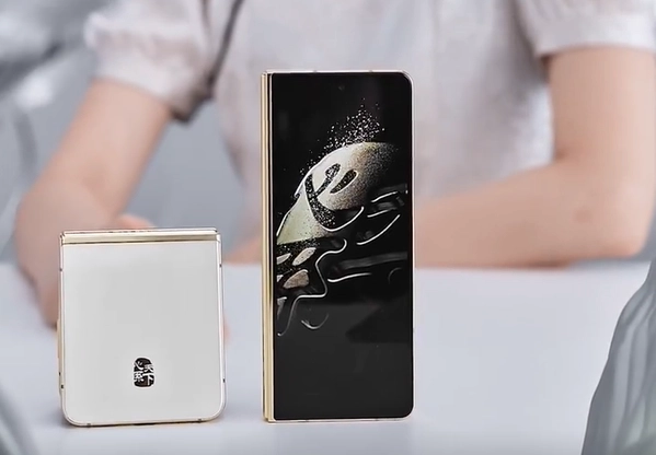 三星“心系天下”W24和W24 Flip将于22日开售 搭载骁龙8 Gen 2 for Galaxy处理器