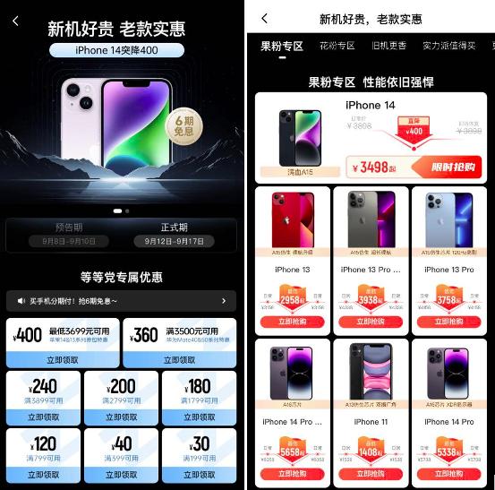 1694770862462948.jpg 图片4.jpg