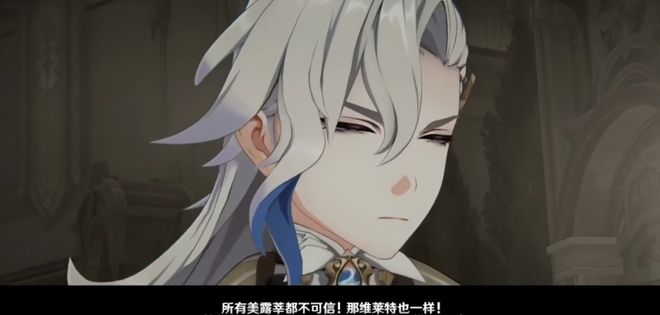 Genshin原神4.1版本前瞻汇总 3周年版本送20抽以及原神兑换码