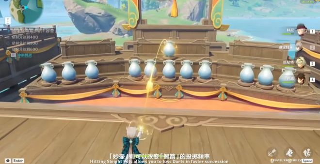 Genshin原神4.1版本前瞻汇总 3周年版本送20抽以及原神兑换码