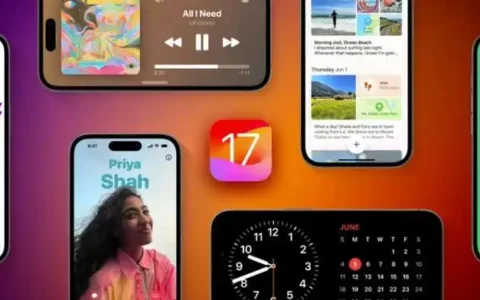 苹果iOS 17将发布 新增10大功能