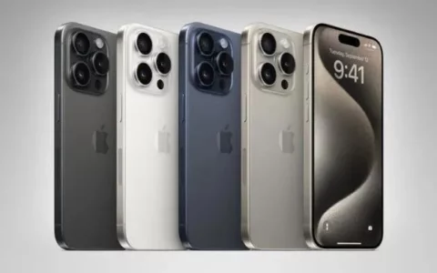 苹果大幅降低iPhone 15 Pro手机背面玻璃破裂的维修费用