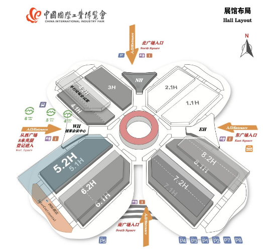 强势来袭!百度爱采购携手中国工博会,共创智造新时代