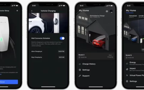 特斯拉推出Wall Connector应用集成 向非特斯拉电动汽车开放