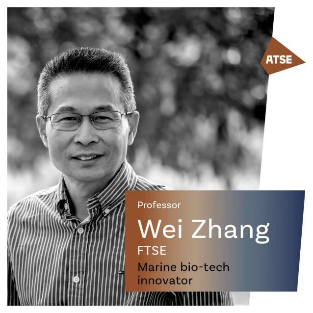 对话张卫院士：生物经济是全球潮流，安赛搏专注植物细胞农业产业化布局
