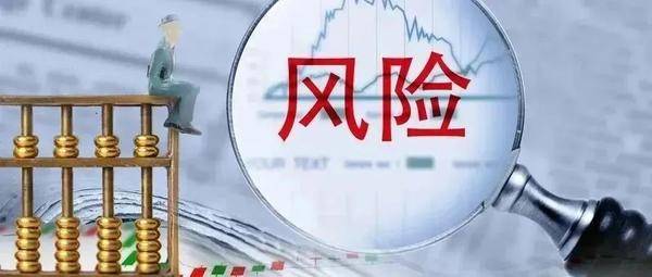 告别糊涂账!经销商如何管理欠款?勤策有妙招