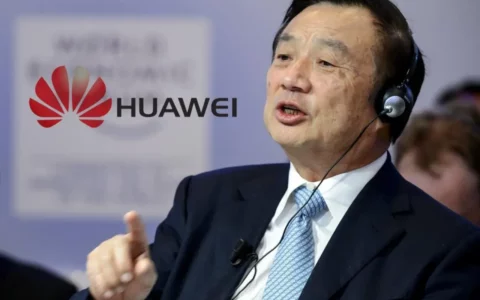 华为创始人兼CEO任正非：我们即将进入第四次工业革命