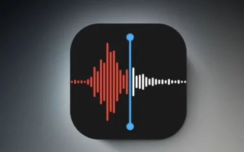 苹果 iOS / iPadOS 17 升级有哪些？“语音备忘录”  如何实现加密存储