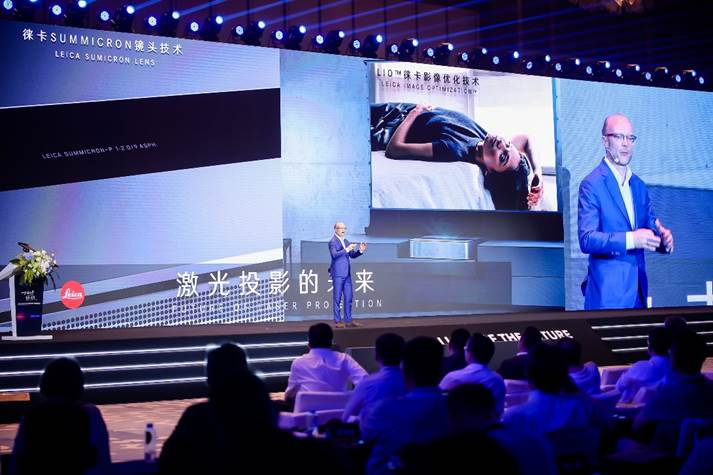 海信视像总裁李炜:激光显示迎来最好时代