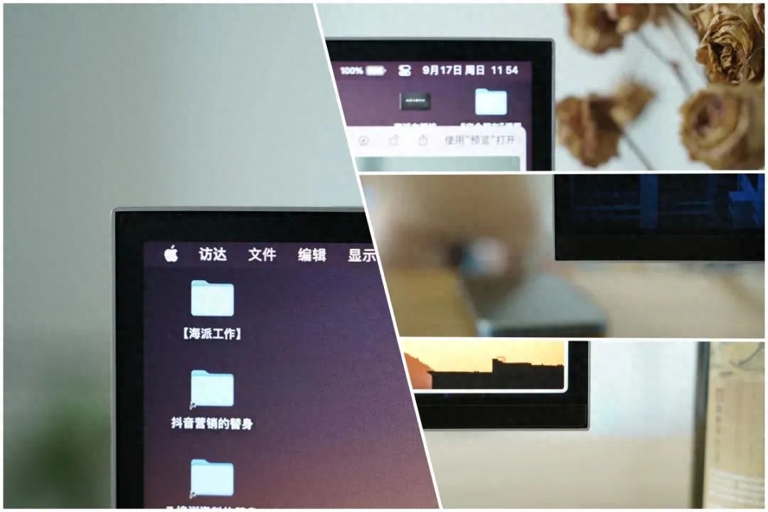 让摄影修图成为享受！5K专业显示有什么特别魅力？