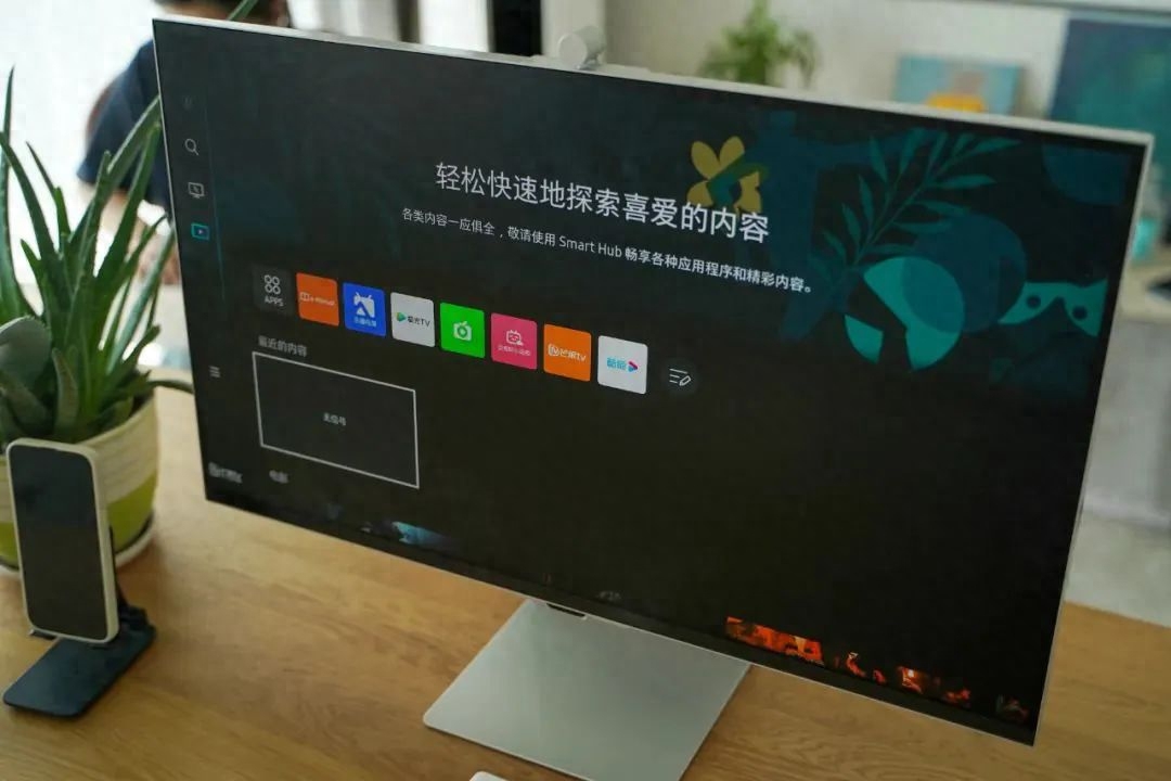 让摄影修图成为享受！5K专业显示有什么特别魅力？