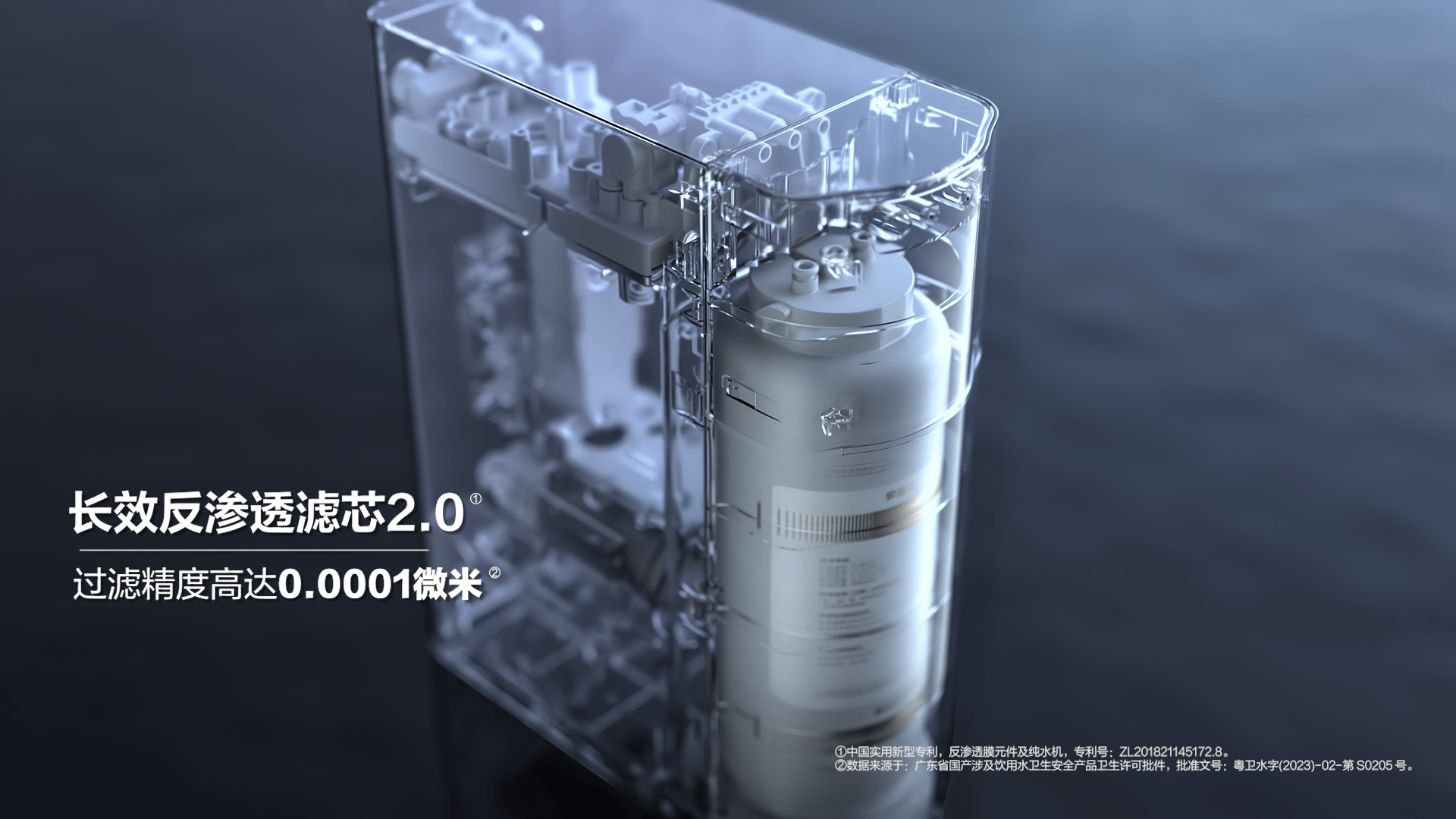 安吉尔净热新品A7 Pro 600强势出圈，科技领先获多方好评！ 