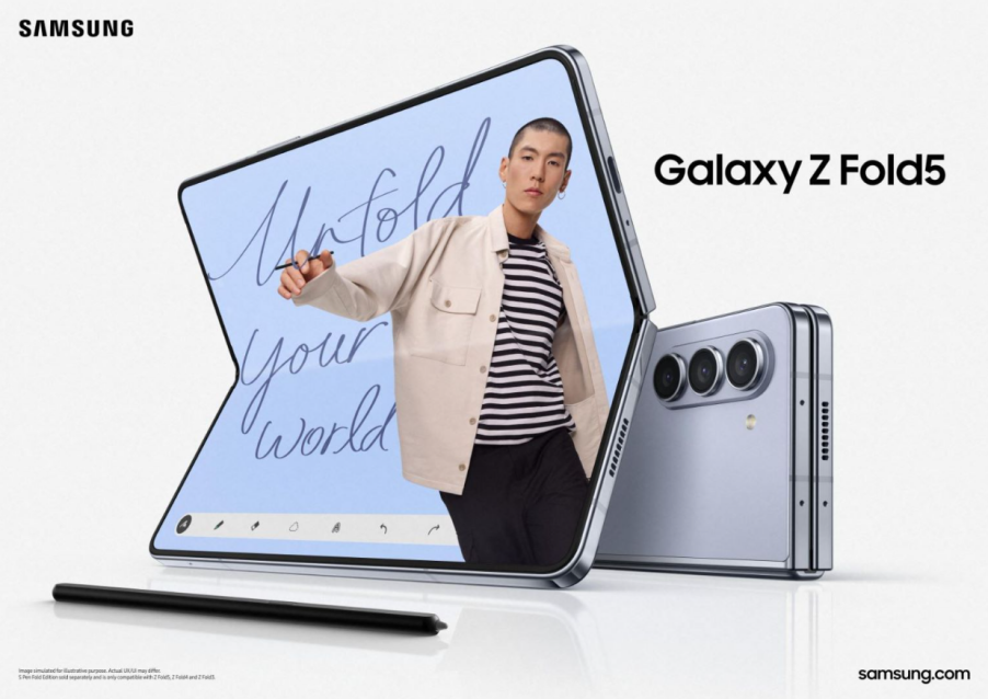 重塑体验!三星Galaxy Z Fold5与不被定义的生活方式同频共振