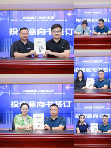 https://img.kejixun.co/2023/09/2023092106134542.png https://img.kejixun.co/2023/09/2023092106134542.png