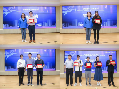 https://img.kejixun.co/2023/09/2023092106134562.png https://img.kejixun.co/2023/09/2023092106134562.png