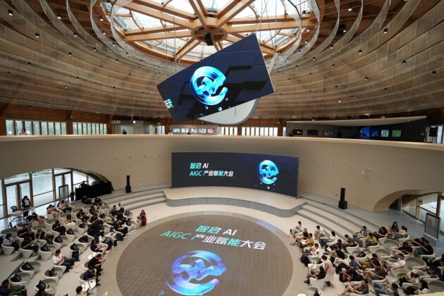 敬 AI 进未来,网易智企如何让AI成为业务增长的新动能?