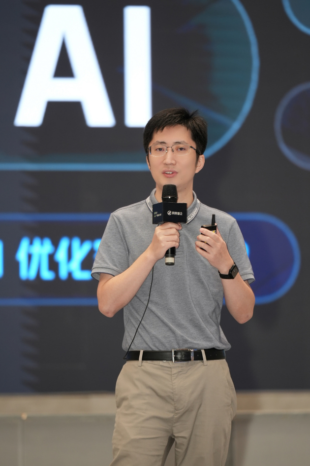 敬 AI 进未来,网易智企如何让AI成为业务增长的新动能?