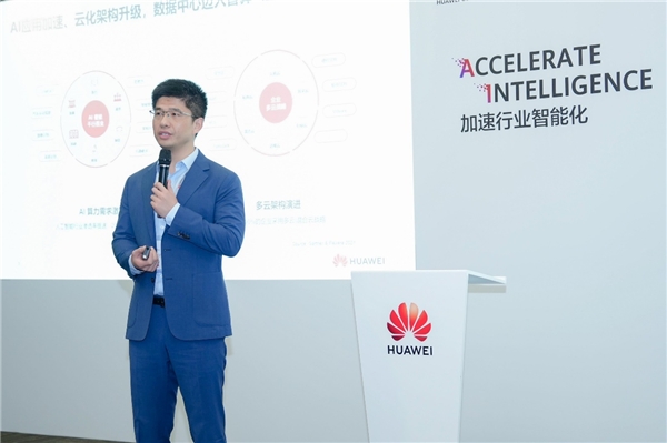 HC 2023|超融合数据中心网络全新升级,赋AI时代新动能