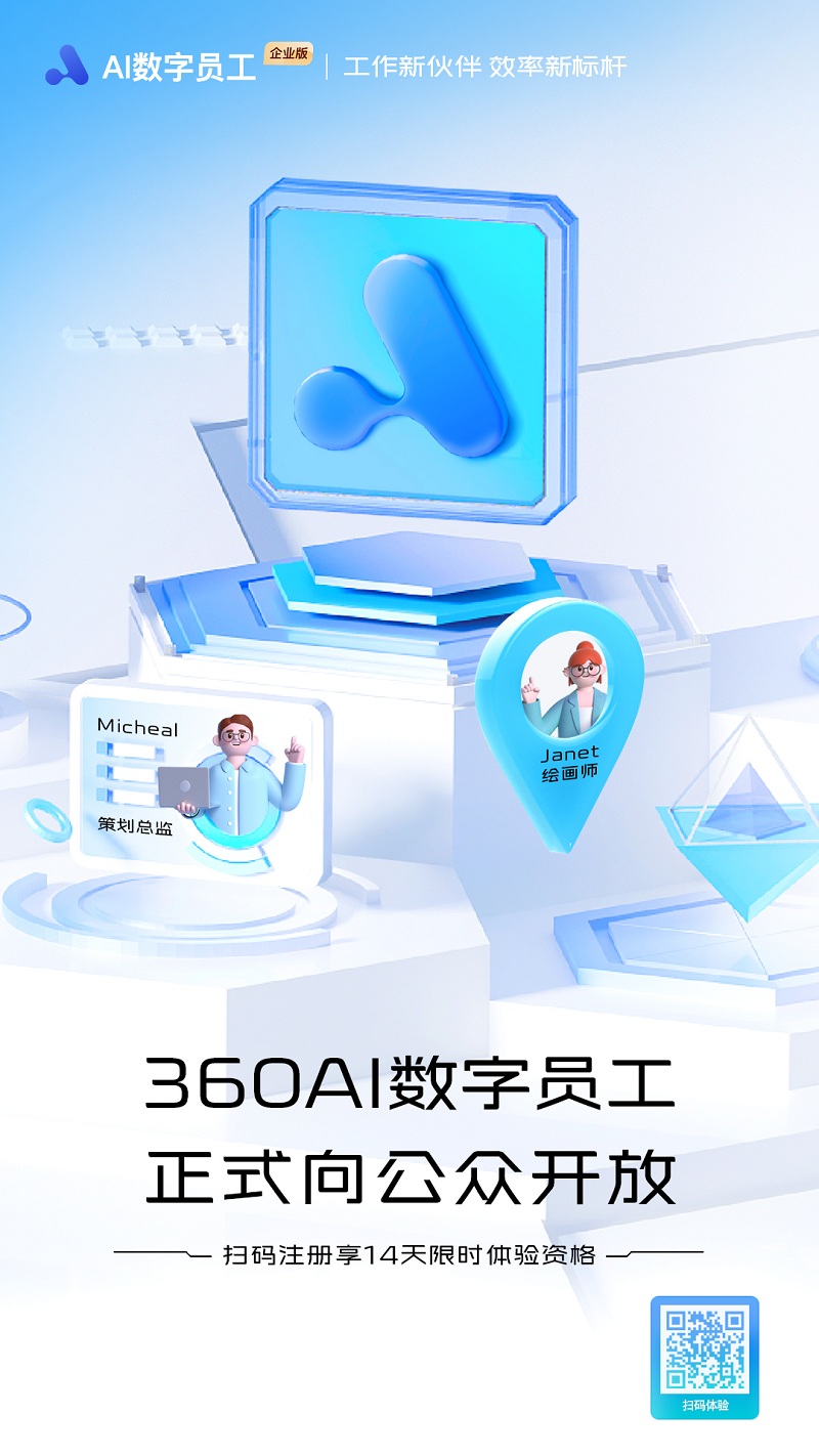 1695284232336862.jpg 图片1.jpg