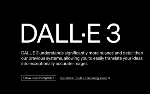 OpenAI推出Dall-E 3文本生成图像工具最新版本