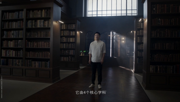 新一代护肤方式来袭 AMIRO觅光定义精准护肤